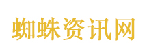 小米增程SUV车头logo曝光